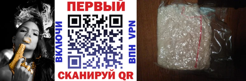 АМФЕТАМИН VHQ  mega   Костерёво  где продают  