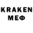 Каннабис VHQ KrEvEtKa_
