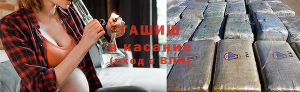 a pvp Краснотурьинск
