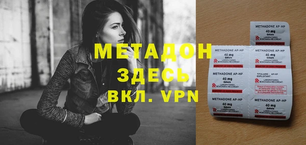 a pvp Краснотурьинск