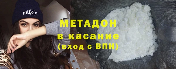 mix Корсаков