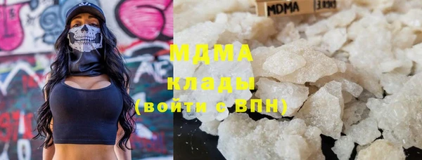 a pvp Краснотурьинск