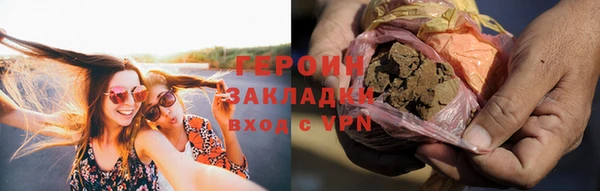 марихуана Кукмор