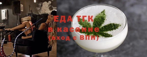 a pvp Краснотурьинск
