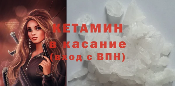a pvp Краснотурьинск