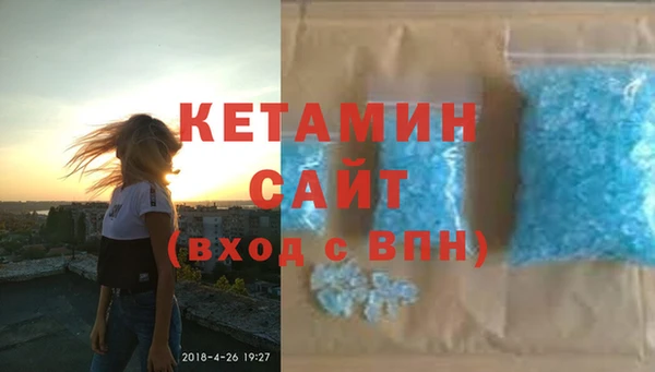 a pvp Краснотурьинск