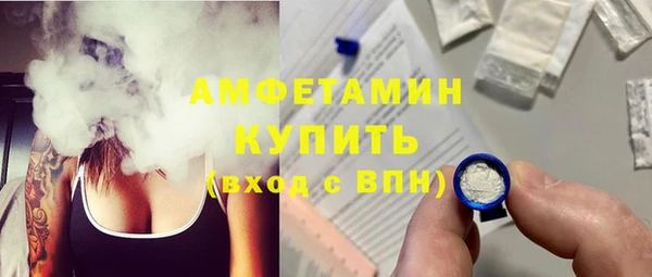 a pvp Краснотурьинск