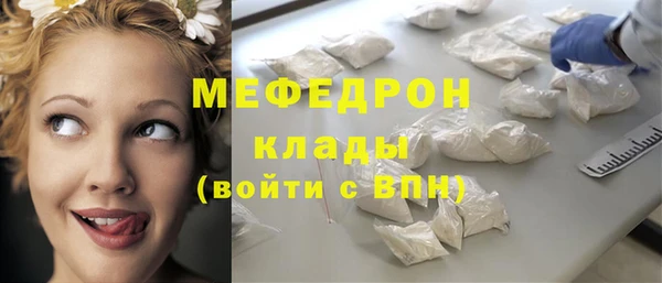 гидра Коряжма