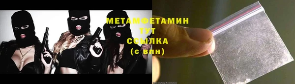 a pvp Краснотурьинск