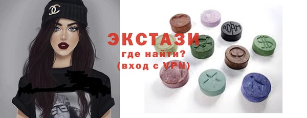 метадон Лабытнанги