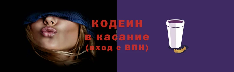 марихуана Кукмор