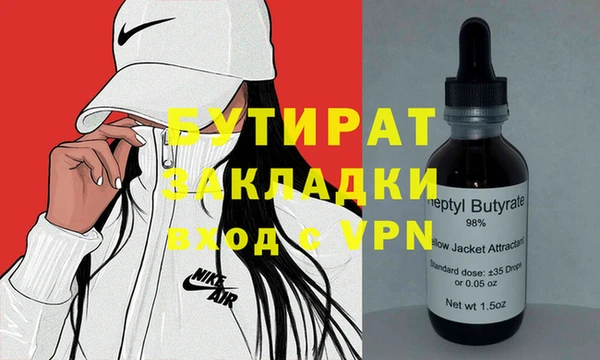 a pvp Краснотурьинск