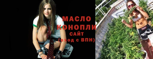 a pvp Краснотурьинск