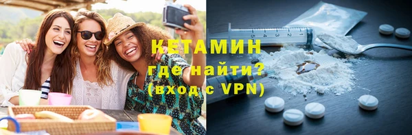 a pvp Краснотурьинск