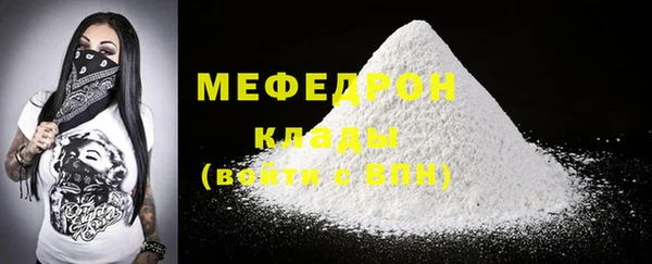 a pvp Краснотурьинск