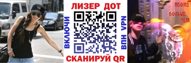 Марки 25I-NBOMe 1,5мг  omg ссылки  Костерёво 