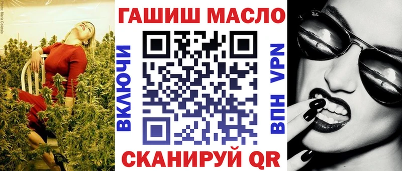 Дистиллят ТГК концентрат  Костерёво 